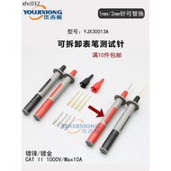 4mm Banana Socket Test Meter Rod 2mm Thick Needle 1mm Fine Needle Multimeter Pen Probe Replaceable D