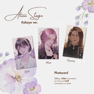 ALNST Alien Stage Mizi Sua Hyuna Kebaya ver Photocard Fanmerch by Izurachii
