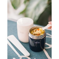 日本ASVEL燜燒杯 日式成人兒童燜粥桶學生帶飯悶燒罐湯壺保溫飯盒