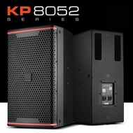 Yiwei Karaoke Bar Speaker Set ktvKP8052 Full Frequency Audio High-End Home Theater Villa T7IG