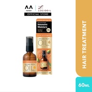 LUCIDO-L Argan Rich Hair Repair Treatment Oil Rich Moisture 60ml (argan hair, argan oil, hair treatm