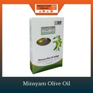 Minsyam Olive Oil - Olive Oil - 20's Softgel