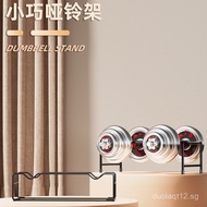 Dumbbell Storage Rack Home Small Barbell Dumbbell Holder Gym Large and Small Dumbbell Rack Dumbbell 