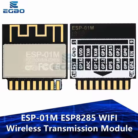1~10PCS EGBO ESP-01M ESP8285 WIFI Wireless Transmission Module SMD IOT 1MByte Flash ESP 01