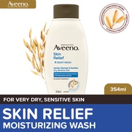 Aveeno Skin Relief Body Wash 354ml: eczema wash, atopic dermatitis, for sensitive, dry, itchy skin