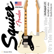 Fender® Squier FSR Classic Vibe 70s Tele Thinline กีตาร์ไฟฟ้า 21 เฟรต ทรง Tele ไม้เมเปิ้ล คอไม้เมเปิ