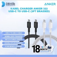 322 USB-C to USB-C armature charger cable (3ft braided)- anker A81F5H