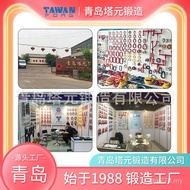 G-Grade Manufacturing with Base Manufacturer Sling with Chain Affordable Price Wholesale Welding D-R