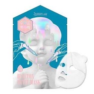 ☆愛寶韓國空運☆ 23 years old HYALTOX PETIT MASK 嬰兒般肌膚面膜 10片 【免稅店代購】