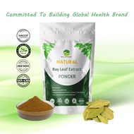 【Natural】Bay Leaf Extract Powder 纯天然月桂叶提取粉/Antibacterial Properties/Accelerate Wound Healing-Kosher &amp; HALAL Certified