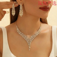 Fashion Wedding Jewelry Set Dinner Dress Party Jewelry Necklace Earrings Luxury Full Diamond Set2607