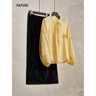 PAFUQI | Dopamine Yellow Bow Blouse