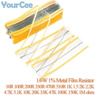 100pcs/lot 1/6W Metal Film Resistor 1% 510R 5.1K 47K 470R 4.7K 33K 330R 2K 220R 20K 200R 2.2K 1M 1K 