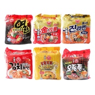 Korean OTTOGI Tumbler Bag Instant Noodles Cheese Spicy Kimchi Seafood Kim Ramen