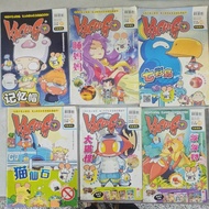 used. XB1-0620C Kachigo comic 美食儿童漫画
