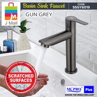 MCPRO PLUS Stainless Steel SUS304 Bathroom Black / Silver Faucet Pillar Sink Basin Water Tap - SS04/