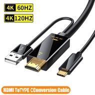 Hdmi-compatible To Type-c Monitor Link Cable 4k 60hz Hdmi-compatible To Usb C Adapter Compatible For Lg Ultrafine Nintendo Switch Ps4 Ps5