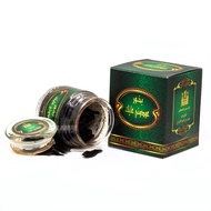 Bakhoor Awadoni Alik Wangian Al Hejaz 35gm