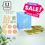 [MAY & ZYMES] Probio Zyme 酵素粉