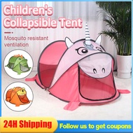 Kids Portable Camping Tent Play House Foldable Play Tent Tent Castle Cubby House Children Playhouse