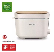 Philips Eco Conscious Edition 5000 Series Toaster HD2640