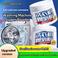 Pencuci Mesin Basuh Power Cleanser Remove Daki, Kuman & Bau | Sesuai Untuk Top Load / Front Load Was