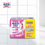 萬潔靈 - 萬潔靈輕鬆抹除塵乾紙 除塵紙