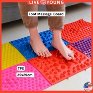 Foot Massager Foot Massage Pad Reflexology Mat Board Toe Plantar Fasciitis Acupressure Tool Urut Kaki 脚底按摩穴位趾压板