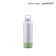 LocknLock กระบอกเก็บอุณหภูมิ Balance Fit Tumbler ความจุ 700 ml. รุ่น LHC4400