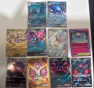 Pokemon Card 黑夜漫遊者