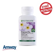 **ของแท้ ฉลากไทย**Amway Nutrilite แอมเวย์ นิวทริไลท์ พริมโรส พลัส Primross Plus 120 แคปซูล