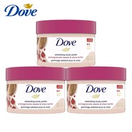 Dove Body Scrub Creamy Scrub Body Scrub Exfoliating body polish Pomegranate Seed and Shea butter gom