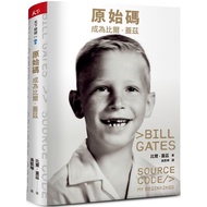 Original Code: Become Bill.gates