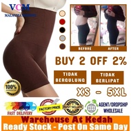 Super High Waist Women Girdle Pant Woman Slimming Corset Pants Seluar Kurus Korset Wanita Ready Stoc