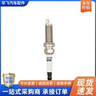 Jualan Langsung Kilang Rentas Sempadan 90919-01287 FK20HR-A8 Palam Pencucuh