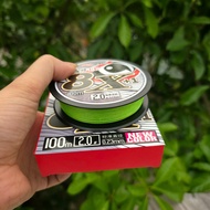 [New 2026] Pe wire with core X8 + 1 - Pe wire X8 Yin Yang