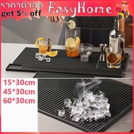 Rubber Pad Bar Mat Barmat 15cm/45cm/60cm