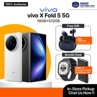 vivo X Fold 5 5G (16GB RAM 512GB ROM)