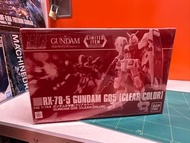 【P-Bandai】 PB HGUC 1/144 RX-78-5 GUNDAM G05 彩透 高達5號機 會場限定