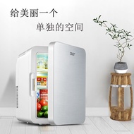 Mini fridge Mini household single door refrigeration cosmetics dormitory car home refrigeration fresh-keeping refrigerator
