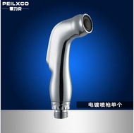 Toilet Bidet Spray bidet handheld booster small shower nozzle