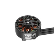 17 1404 4 Speedybee V2 Motor 4600Kv 4S Lipo Aluminum Alloy Material For Bee25 2.5Inch FPV Drone V