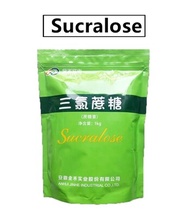 ซูคราโลส (Sucralose) (จีน) ขนาด 500G.และ1KG.สารให้ความหวานแทนน้ำตาล