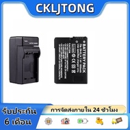 EN-EL14 EN-EL14A compatible with Nikon D5300, D3200, D3200, D3500, D3300, D3100, D5100, D7100 charge