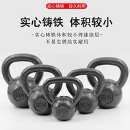 Cast Iron Kettlebell Solid Paint Men's Fitness Equipment 6 8 10kg 16kg Competitive Training Weightli