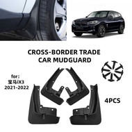 Suitable for 2021-2022 BMW iX3 Car Tire Mudguard Dedicated IX3 Foreign Trade Mudguard Modification