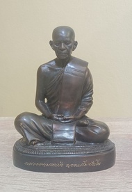 หน้าตัก 5.1"(นิ้ว) หลวงตามหาบัว ญาณสัมปัญโน วัดป่าบ้านตาด รุ่นเมตตา สามัคคี ปี 2554 หน้าตัก 5 นิ้ว ว