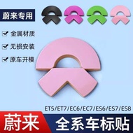 Weilai ES6ES7ES8 Cherry Blossom Pink Metal Car Logo Sticker Colorful Tail Logo Purple Green Blackene