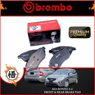 BREMBO KIA RONDO 2.0 FRONT OR REAR BRAKE PAD