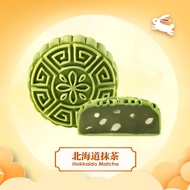 Hong Kong Bay Hokkaido Matcha Mooncake 北海道抹茶